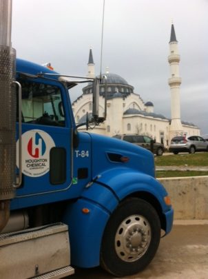 Turkish-American Community Center